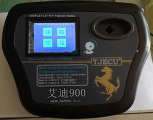 湖北学开锁技术