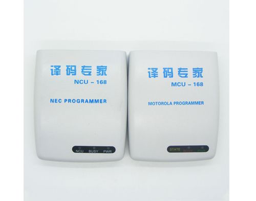 湖北开锁技术培训