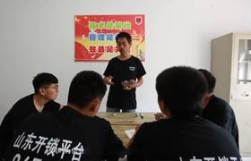 湖北开锁培训小课堂，学员理论知识培训